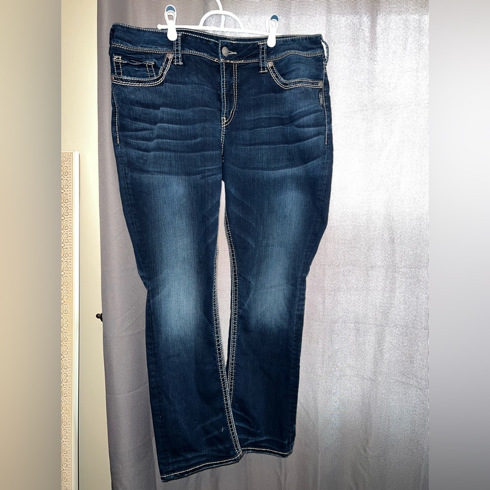 Silver jeans. Great condition.